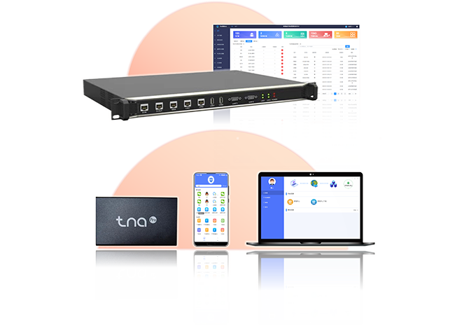 零信任安全网关